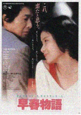 磁力狗链接 星际穿越