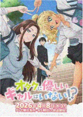 磁力狗链接 葬送的芙莉莲